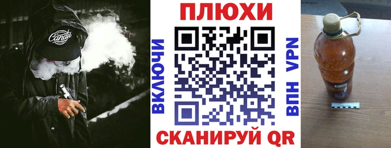 ГАШ гарик  Устюжна 