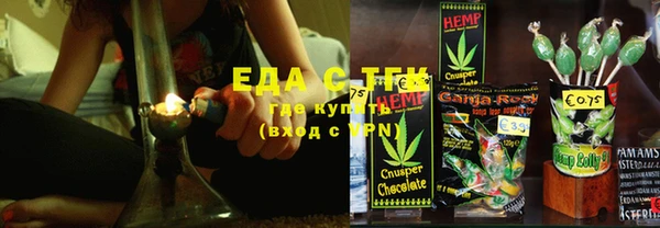 скорость Алзамай