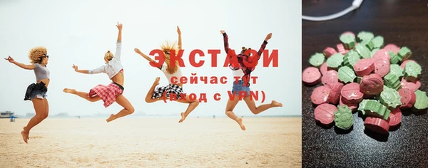 спайс Алексеевка