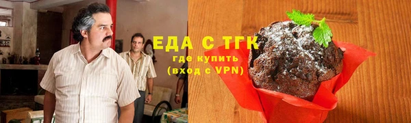 ешки Абинск
