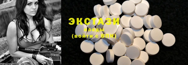 ешки Абдулино
