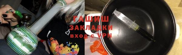 спайс Алексеевка