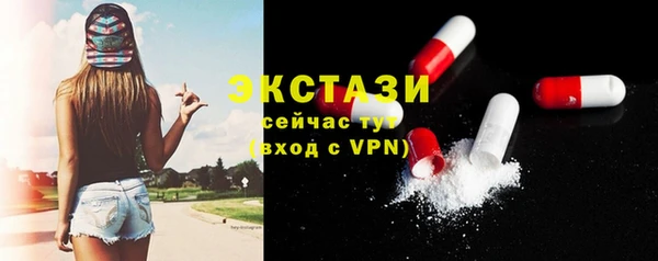 скорость Алзамай