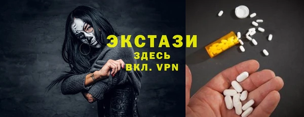 apvp Алексин