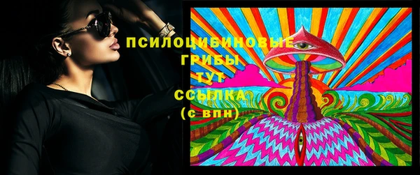 дистиллят марихуана Абаза