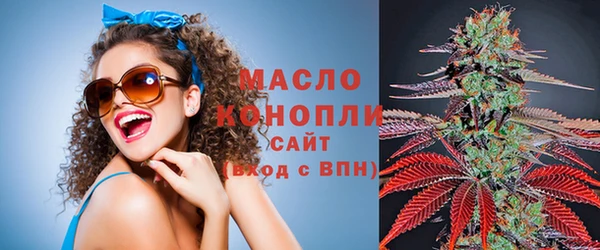 ешки Абдулино