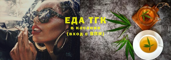 ешки Абдулино