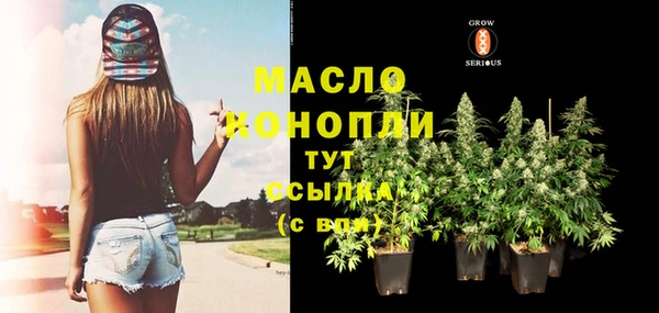 спайс Алексеевка