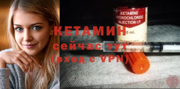 ешки Абдулино